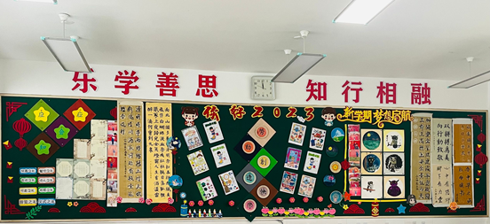 图八