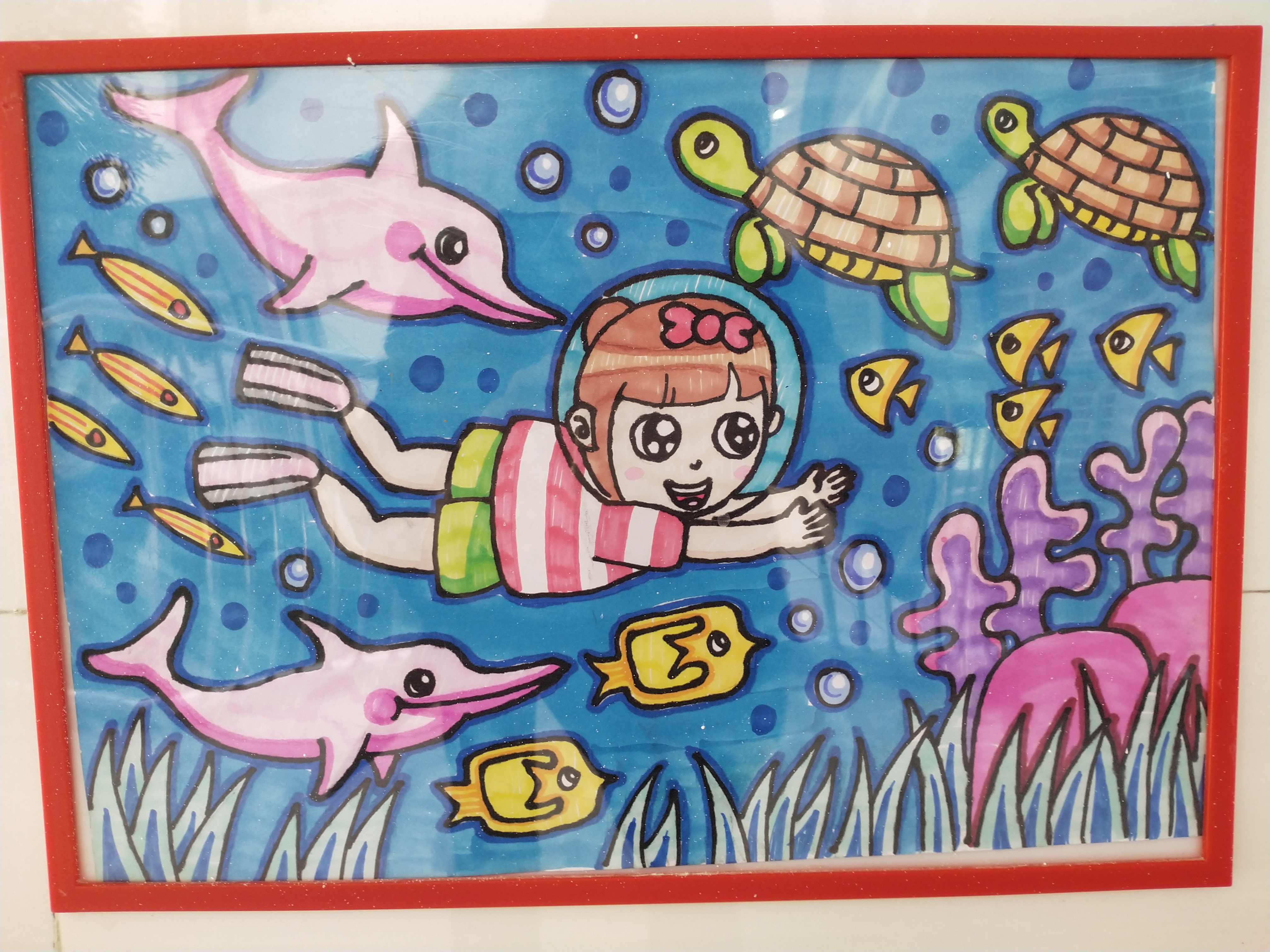 淮安小学:举行"海底世界"绘画展